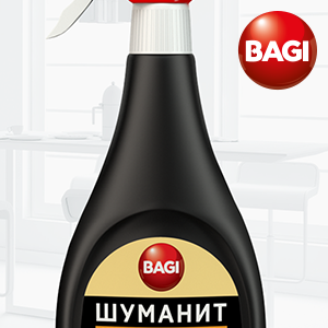 Bagi