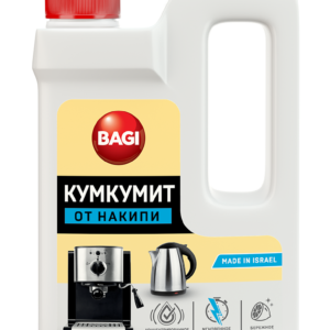 KUNKUNIT p/u curatira depunerilor de calcar 550ml