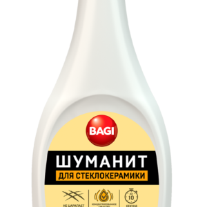 SUMANIT EXTRA spray p/u idepartarea grasimilor arse pe plita ceramic 500 ml