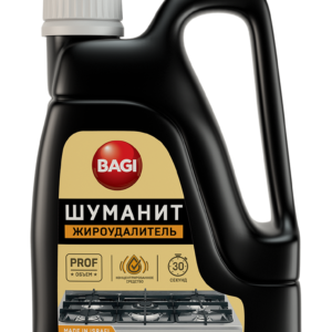 Linie profesională