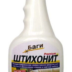STIHONIT spray p/u curatirea covor, tesatura  500 ml