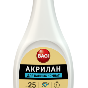 Pentru baie